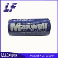 파라 커패시턴스 2.7V3000F Maxwell 아메리칸 오리지날 슈퍼캐패시터 카플링 예비전원