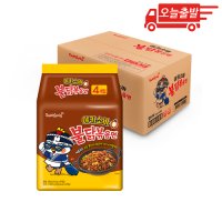 삼양 야키소바 불닭 볶음면 125g 32개