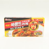 일본카레 즉석커리 인도카레 카레가루