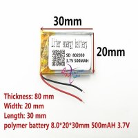 802030 500mah 3.7V 리튬 폴리머 배터리 마사지 교체 neoline evo z1 자동 등록