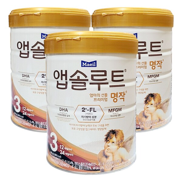 매일유업 앱솔루트 명작 2FL 분유 3단계 800g 3개