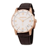 Audemars Piguet 코드 11.59 화이트 다이얼 남성용 시계