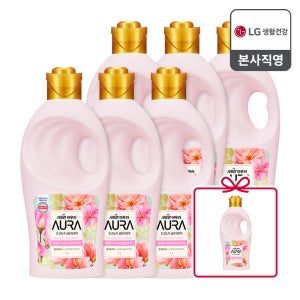 아우라 윌유메리미 섬유유연제 용기 1L 6개 + 추가(동일 향 1L 1개)