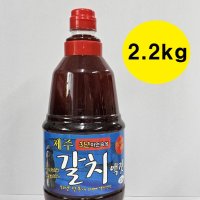 제주 3년숙성 100% 원액 갈치 액젓 2.2kg