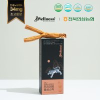 포웰니스 프리미엄 홍삼스틱 진세노사이드34mg 12ml x 10포