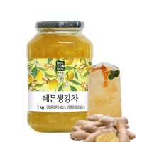 녹차원 레몬생강차 1kg 효능