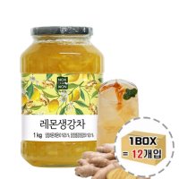 녹차원 레몬생강차 1kg 12개(1박스) 대량 대용량 업소용 카페용 효능