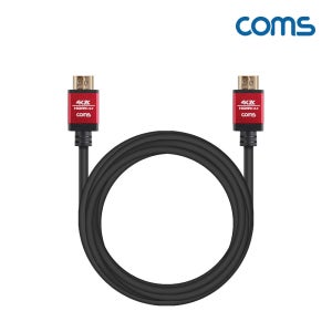 4K 고급형 V2.0 HDMI 케이블 3M HB565