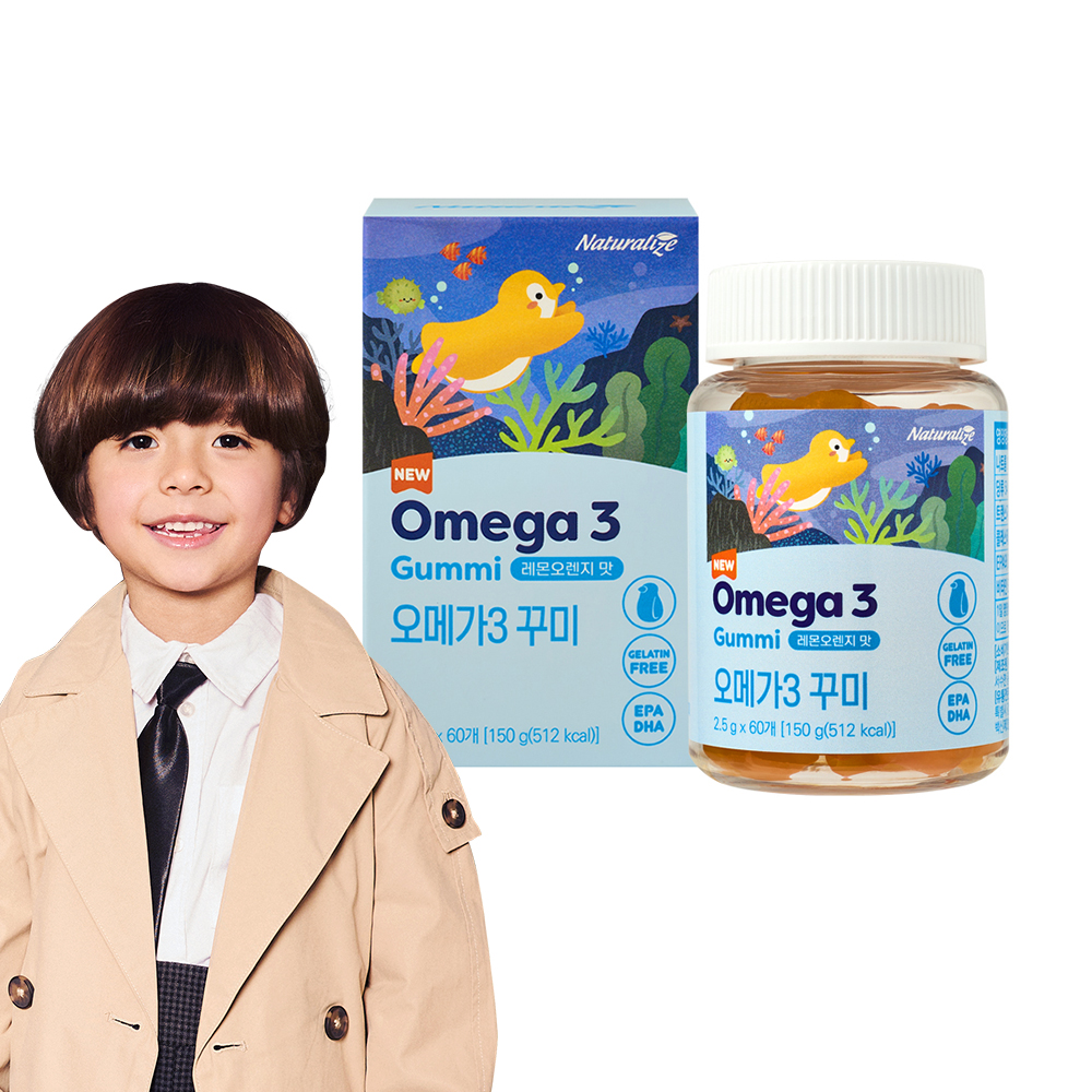 네추럴라이즈 <b>오메가3</b> 꾸미 어린이 <b>키즈</b> 유아 <b>오메가3</b> 젤리 레몬<b>오렌지맛</b> 60구미, 1개
