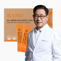 바노 이왕재 박사 메가 비타민C 2,000mg 고함량 영국산 비타민