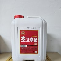 진미 초장 13kg