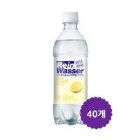 라인바싸 레몬 탄산수 500ml 40개