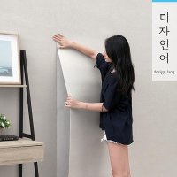 단열 벽지 도배지 베란다 벽지 주방 포인트 그래픽 DIY 벽지