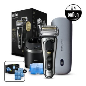 [BRAUN] 브라운 전기면도기 시리즈9 PRO Plus 파워케이스 모델 크롬 (색상선택) +세정액 증정