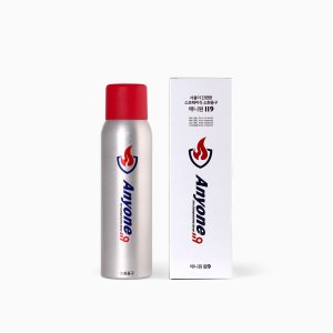 휴대용소화기 애니원119 가정용 주방용 차량용 캠핑 자동차 스프레이 소화기 450g 실버