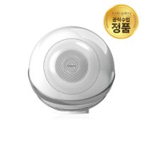 [카바세] 더 펄 (Cabasse The Pearl) 하이엔드 블루투스 스피커