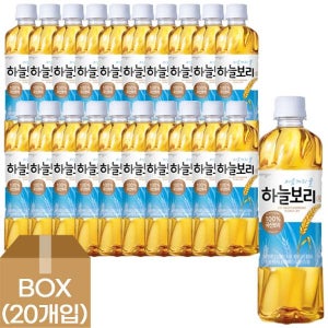 웅진)하늘보리 500ml-박스(20개입)