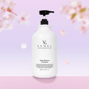 브넬 딥 모이스처 트리트먼트 2000ml