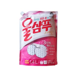 울샴푸 오리지널 1.4L