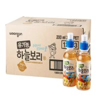 코코몽 유기농 하늘보리 200ml x 24개 X 2박스