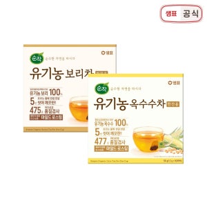 순작 유기농 한잔 보리차 100T+옥수수차 100T
