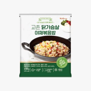 교촌 닭가슴살 볶음밥 야채 230g X 10팩 / 도시락 간편식 단백질