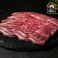 프리미엄 미국산 초이스등급 LA갈비 1kg 소고기 우대갈비 소갈비 부채살 살치살 우삼겹 토시살 캠핑 음식 밀키트