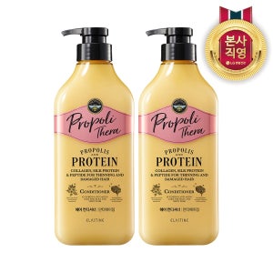 [영양/윤기]엘라스틴 프로폴리테라 컨디셔너 500ml 2개