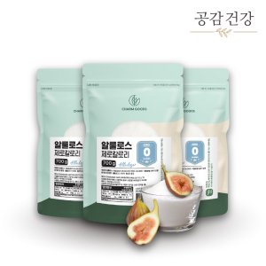 알로로스 최저가 가성비상품