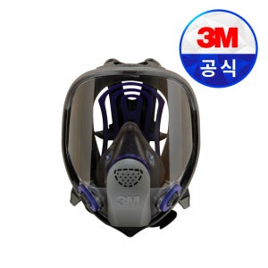 3M FF402 최고급 전면형 마스크 방진 방독 마스크 정화통 필터 방독면