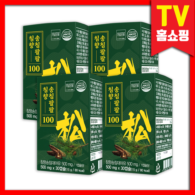 프리미엄 송침팔팔 침향 100 4개월분 / <b>솔잎 추출물</b> 증류 농축액 송침유 적송유 종자유
