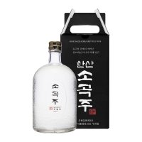 (도착보장 무료배송)우희열 명인 한산소곡주 불소곡주 43도 700ml