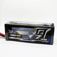 [행사]알씨구 배터리 리튬7200mAh 75-150C 11.1v(3S)RC9 BATTERY