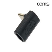 컴스몰 [IH710] USB 4.0 Type C 꺾임 젠더 C to C타입 GEN3