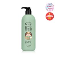 [1+1] [라끄베르] 때밀이 바디 필링 녹차탕 살국수 500ml