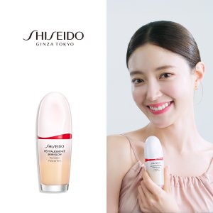 [공식] 시세이도 스킨 글로우 파운데이션