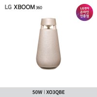 LG전자 엑스붐360 XO3QBE 감성 블루투스 스피커 인테리어 무드라이드닝