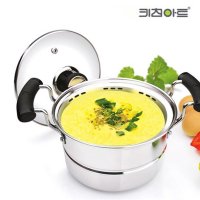 키친아트 냄비 계란찜 냄비 16cm 계란찜용 찜판