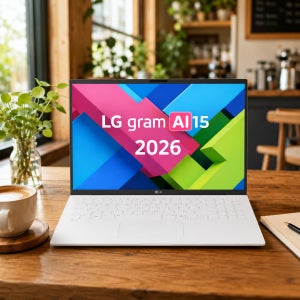 LG그램 2026 노트북 인텔 팬서레이크 Ultra5 16GB 256GB 사무용 인강용