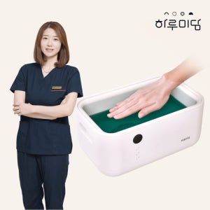 하루미담 파라핀치료기X물리치료사 추천 파라핀베스 손발케어기 왁스4개 병원용