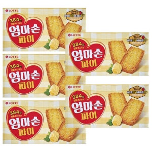 롯데 엄마손 파이 127g 5개