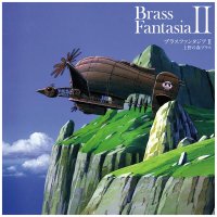 일본 지브리 스튜디오 우에노 노모리 Brass Fantasia 2 LP 바이닐 11540201