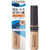 Cezanne 세잔느 스트레치 커버 컨실러 20 Natural 8.0g 3개