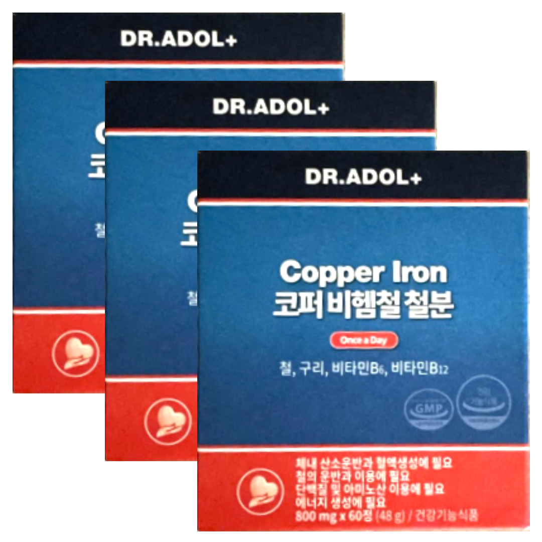<b>닥터아돌</b> 코퍼 비헴철 철분 800mg x 60정 x 3박스 6개월분