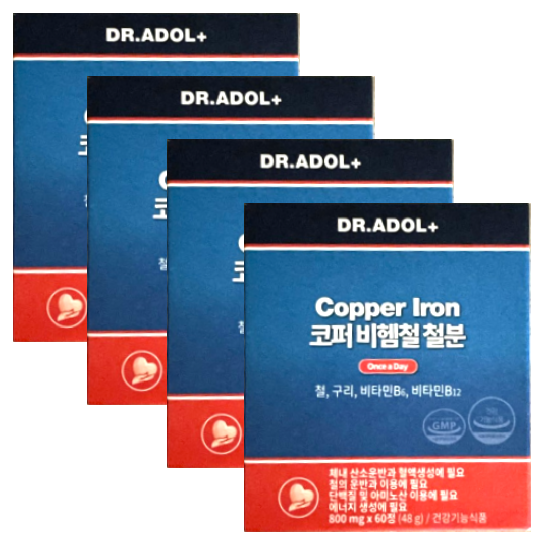 <b>닥터아돌</b> 코퍼 비헴철 <b>철분</b> 800mg x 60정 x 4박스 8개월분