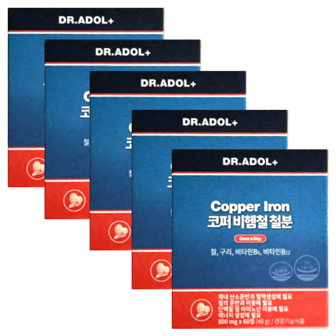 <b>닥터아돌</b> 코퍼 비헴철 철분 800mg x 60정 x 5박스 10개월분