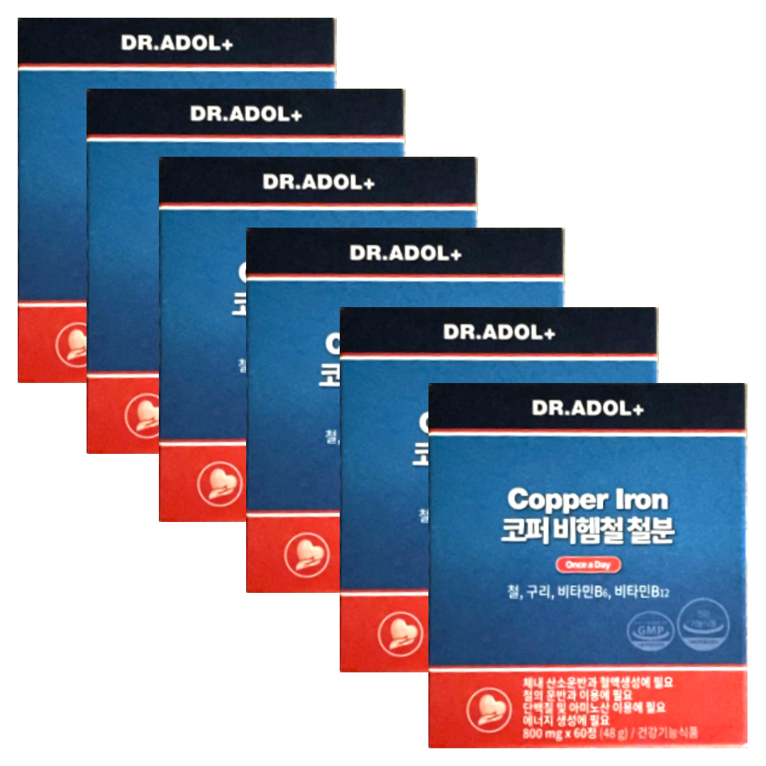 <b>닥터아돌</b> 코퍼 비헴철 철분 800mg x 60정 x 6박스 12개월분