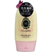 Ma Cherie 마쉐리 엔드 큐어 밀크 End Cure Milk 100g 2개