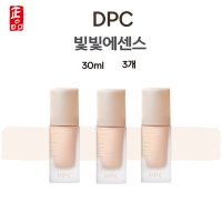 DPC 빛빛에센스 톤업 속살에센스 30ml 3개