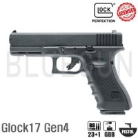 VFC 글록17 젠4 G17 GLOCK17 GEN4 가스 핸드건